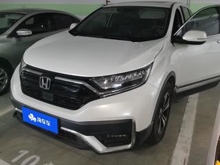 CR-V 1.5T 