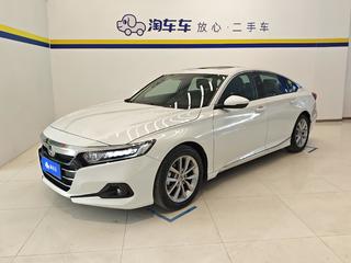 雅阁 1.5T 260TURBO豪华版 