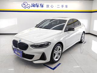 宝马1系 1.5T 