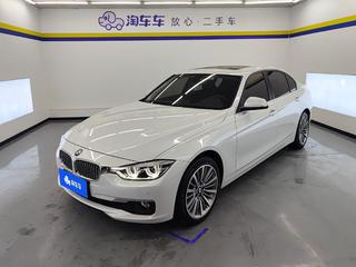 宝马3系 320Li 