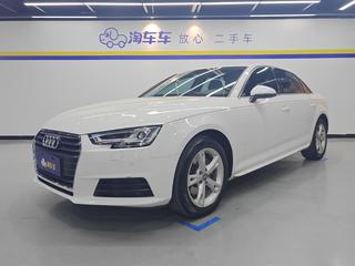 奥迪A4L 40TFSI 