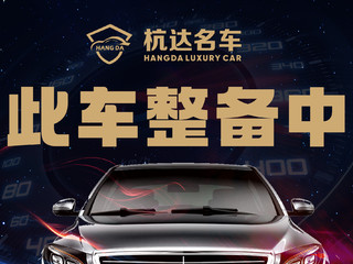 奥迪A4L 40TFSI 2.0T 自动 时尚致雅型 