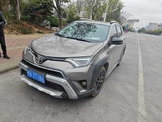 RAV4 2.0L 风尚X限量版 