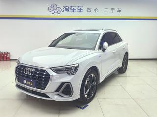 奥迪Q3 1.4T 时尚动感型 