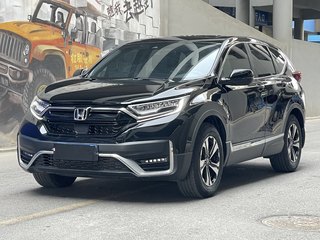 CR-V 1.5T 