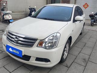 日产轩逸 1.6L 