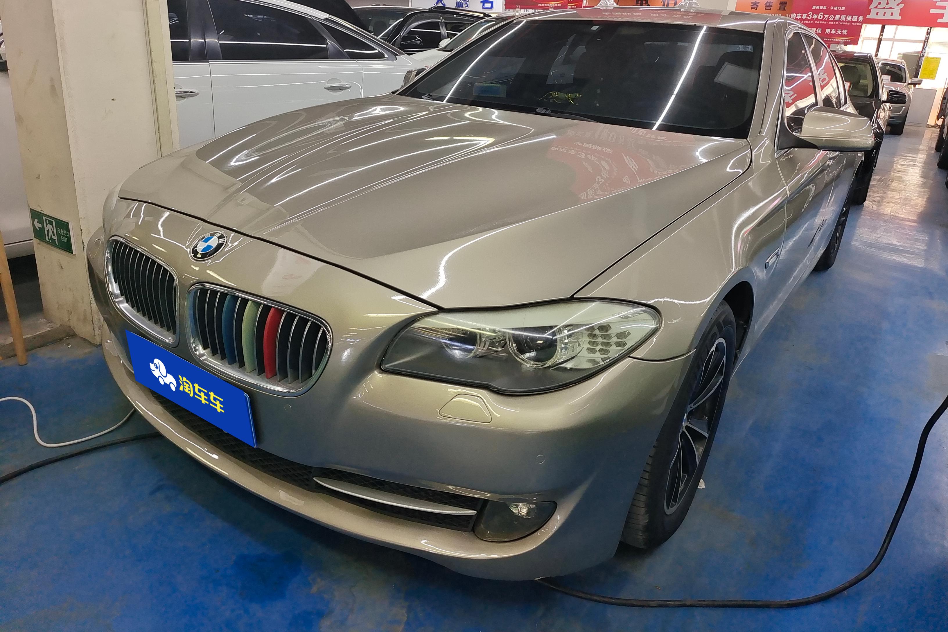 宝马5系 523Li 2012款 2.5L 自动 汽油 豪华型 价格0万