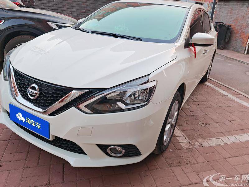 日产轩逸 2021款 1.6L 自动 前驱 经典XL豪华版 (国Ⅵ) 