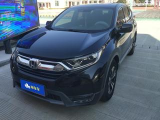 CR-V 1.5T 