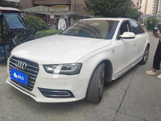 奥迪A4L 35TFSI 