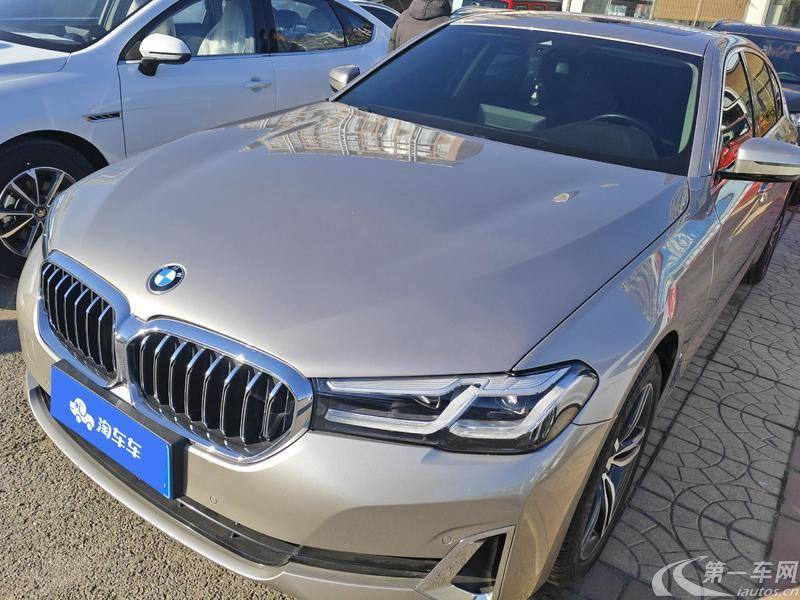 【北京二手宝马5系】宝马5系 530Li 2021款 2.0T 自动 汽油 领先型豪华套装