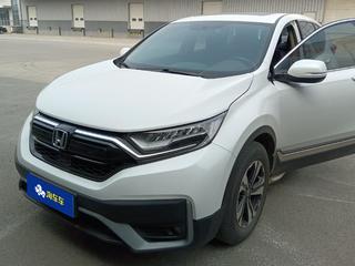 CR-V 1.5T 