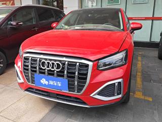 奥迪Q2L 35TFSI 1.4T 自动 进取致雅型 