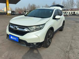 CR-V 1.5T 