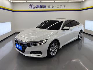 雅阁 1.5T 260TURBO精英版 