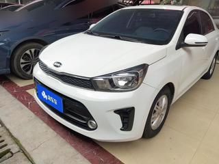 焕驰 1.4L 智享版Value 