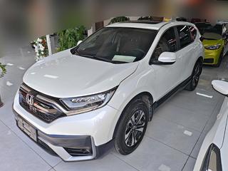 CR-V 1.5T 