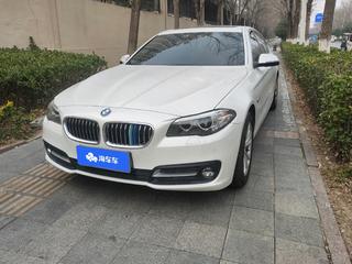 宝马5系 520Li 