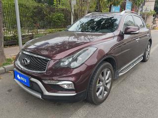 英菲尼迪QX50 2.5L 