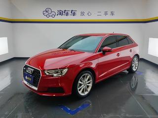 奥迪A3 1.4T 进取型30周年Sportback 