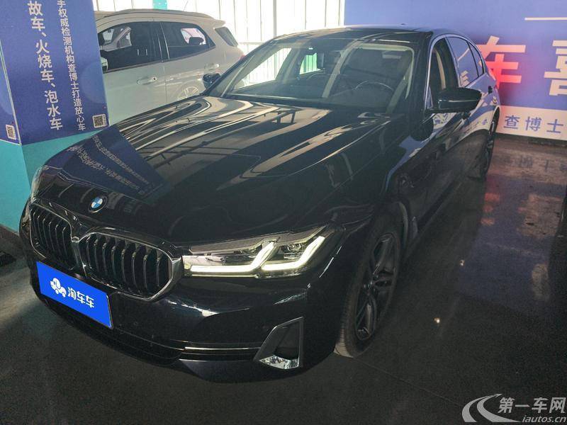 【大连二手宝马5系】宝马5系 530Li 2021款 2.0T 自动 汽油 领先型豪华套装