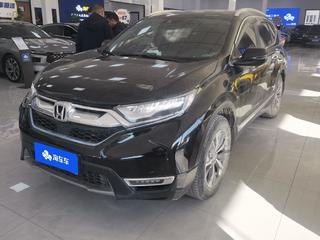 CR-V 2.0L 