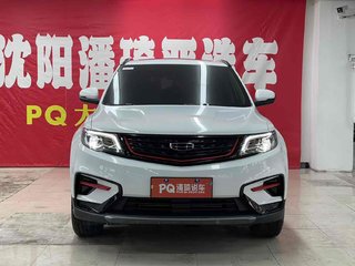 吉利博越 1.8T 自动 亚运版 