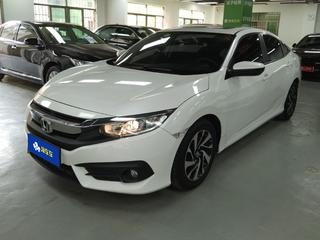 思域 1.5T 豪华版220TURBO 