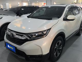 CR-V 1.5T 