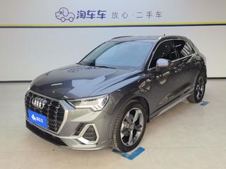 奥迪Q3 35TFSI 1.4T 自动 时尚动感型 