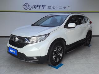 CR-V 1.5T 