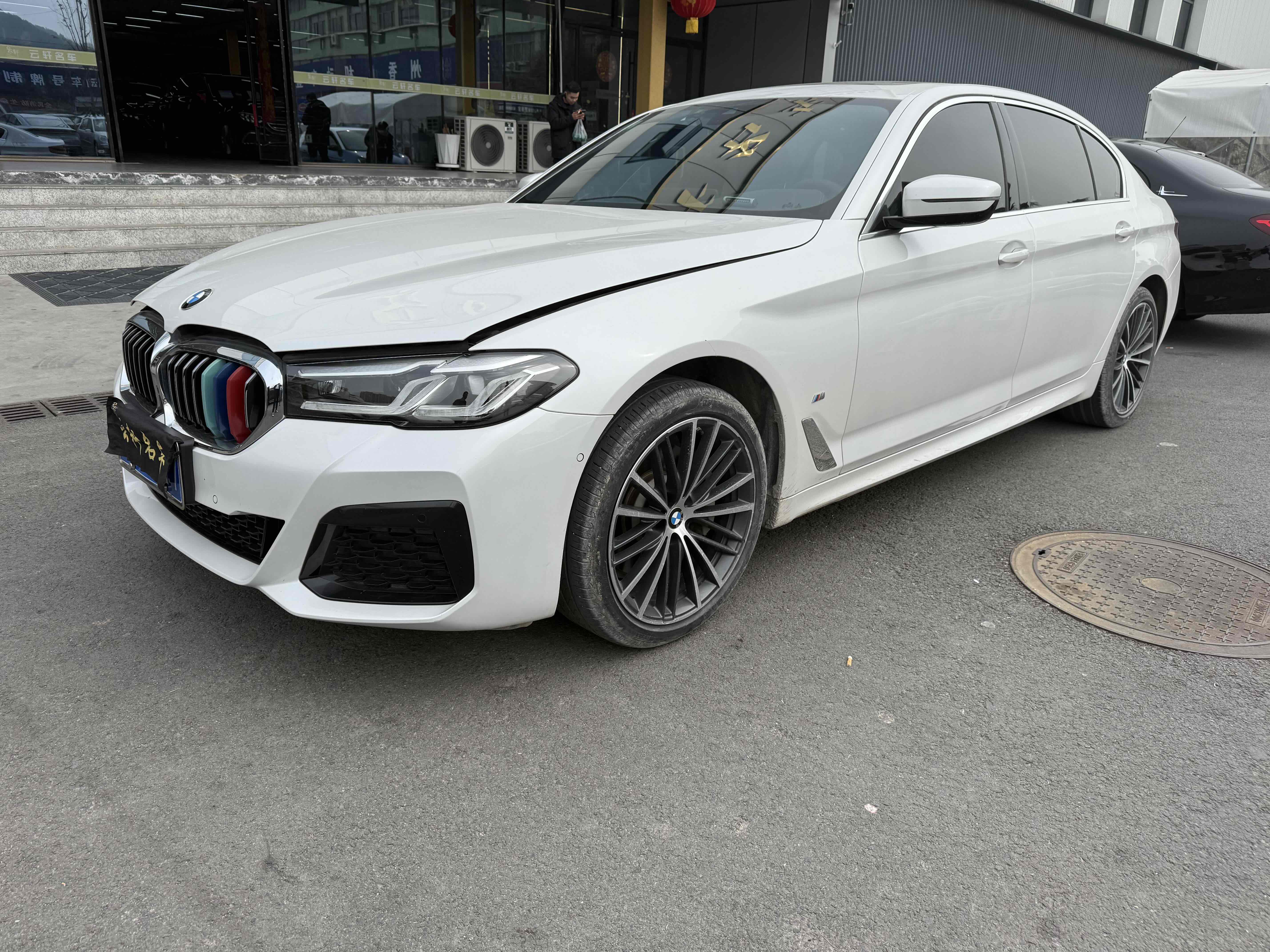 宝马5系 530Li 2021款 2.0T 自动 汽油 xDrive豪华套装 价格0万