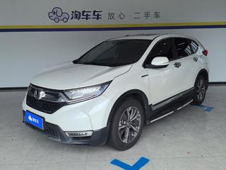 CR-V 2.0L 