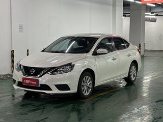 日产轩逸 1.6L 