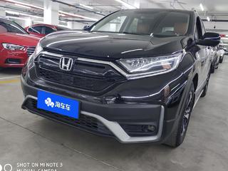 CR-V 1.5T 