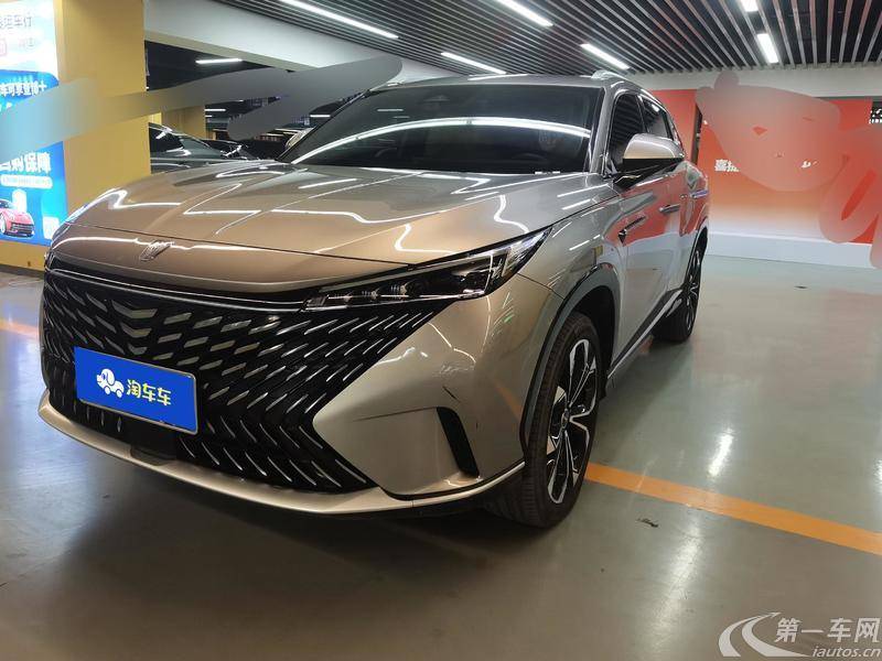 荣威RX5 第三代 2023款 1.5T 自动 超感滑屏版 (国Ⅵ) 