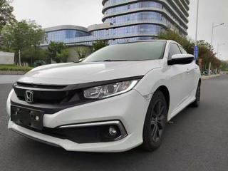 思域 1.5T 豪华版220TURBO 