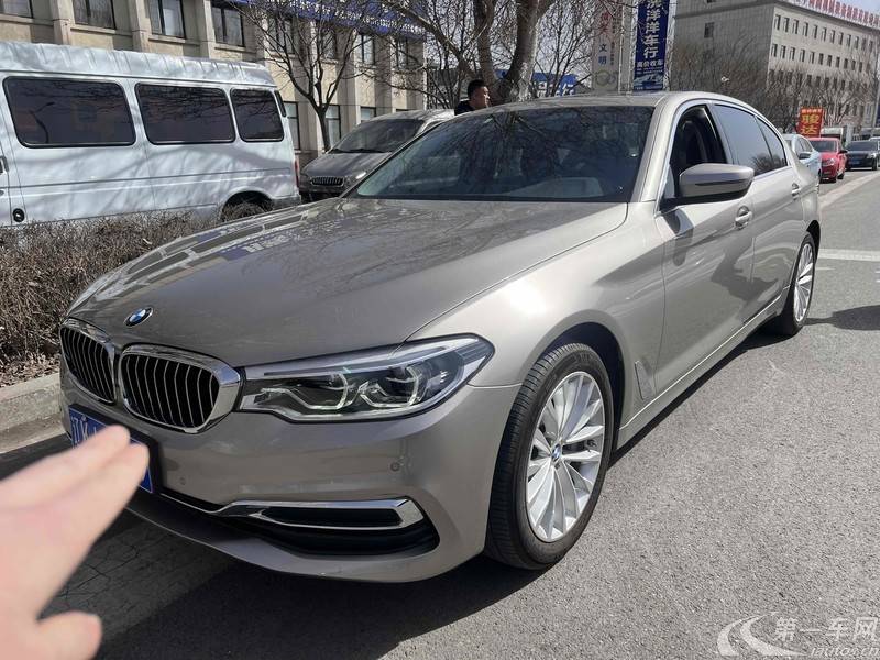 【沈阳二手宝马5系】宝马5系 530Li 2020款 2.0T 自动 汽油 xDrive豪华套装