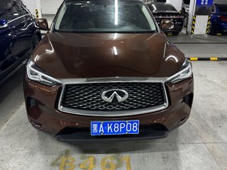 英菲尼迪QX50 2.0T 