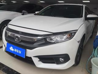 思域 1.5T 豪华版220TURBO 