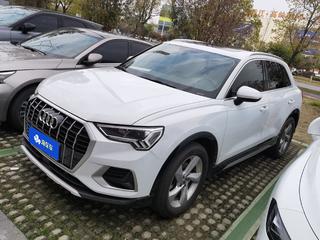 奥迪Q3 1.4T 进取致雅型 