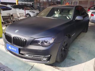 宝马7系 730Li 3.0L 自动 领先型 