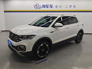 大众探影 1.4T 