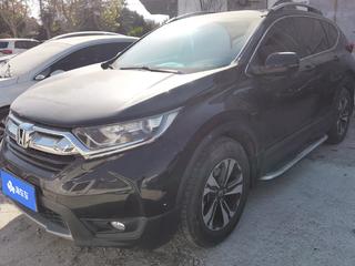 CR-V 1.5T 