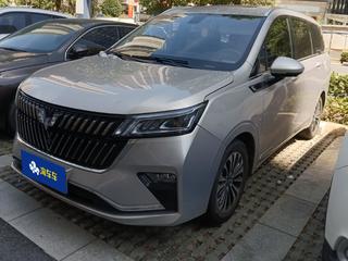 五菱佳辰 1.5T 自动 尊享旗舰型 