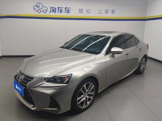 雷克萨斯IS 300 2.0T 自动 领先版 