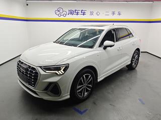 奥迪Q3 1.4T 进取动感型 