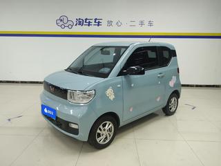 五菱宏光MINI EV 自动 自在款磷酸铁锂 