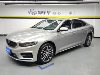 吉利星瑞 2.0T 