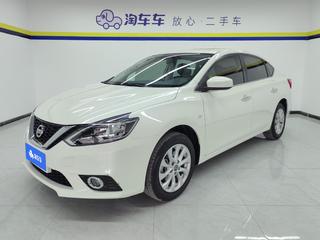 日产轩逸 1.6L 